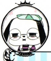 Yukihiro Utako