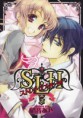 Stray love hearts - Aya Shouto
